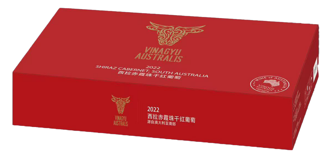 Vinagyu Australis - Shiraz Cabernet Sauvignon